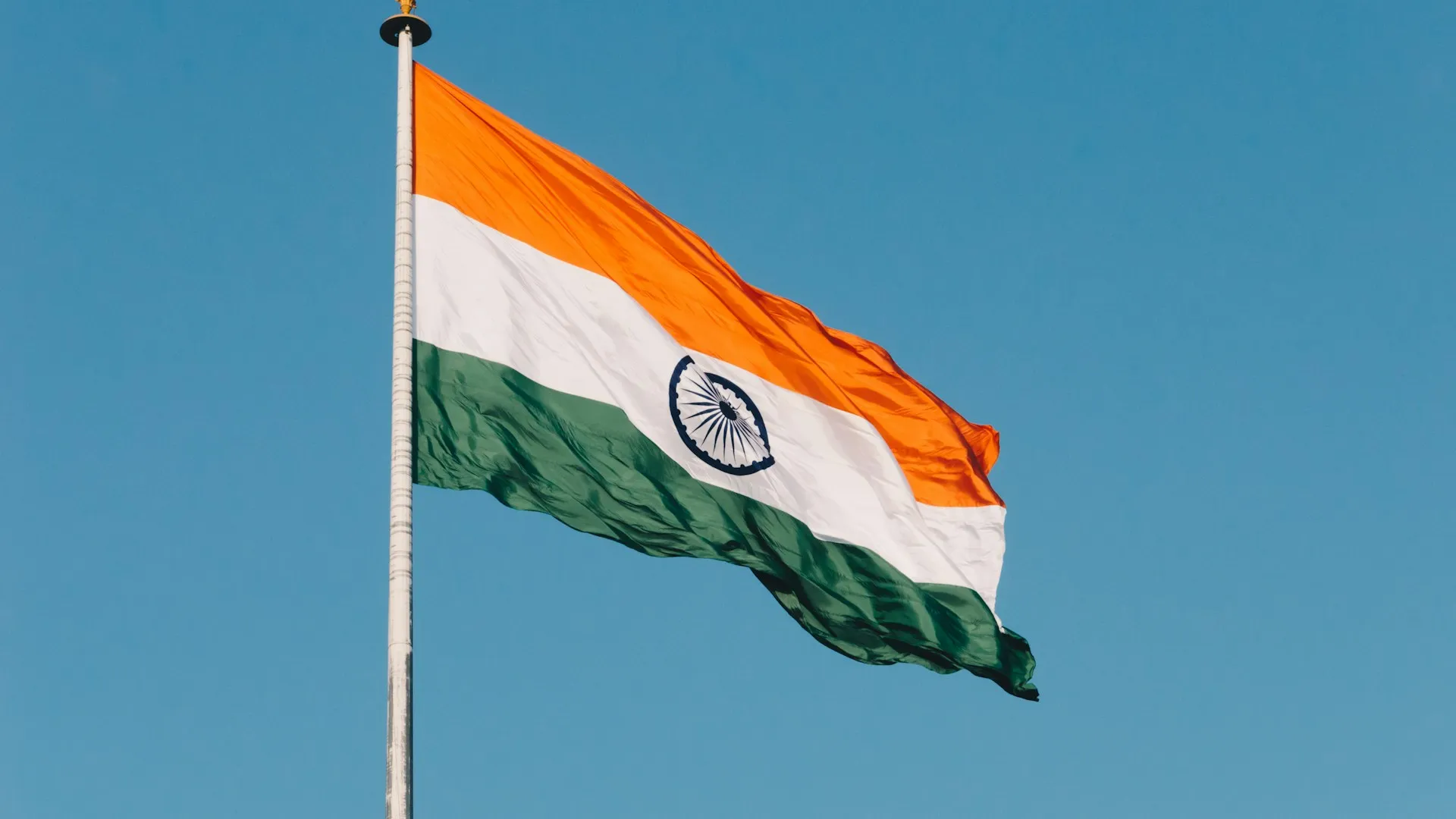 Nothilfe Afghanistan